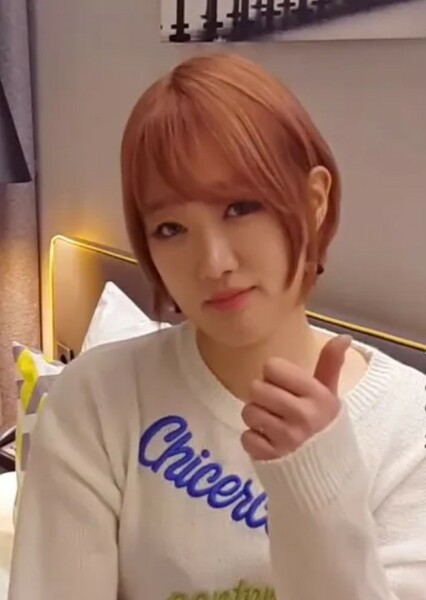 Kim Do-yeong photo
