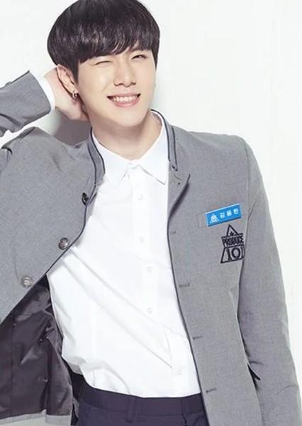 Kim Dong-han photo