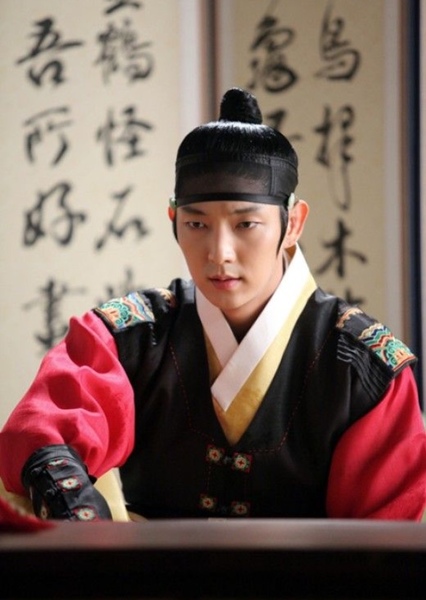 Kim Eun-oh (Arang and the Magistrate) photo