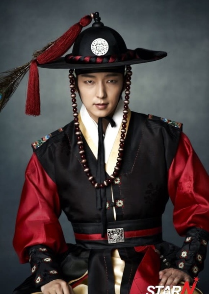 Kim Eun-oh (Arang and the Magistrate) photo