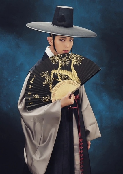 Kim Eun-oh (Arang and the Magistrate) photo
