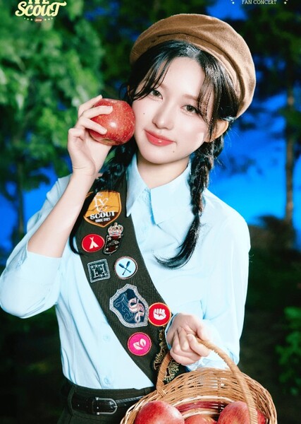 Kim Ga-eul