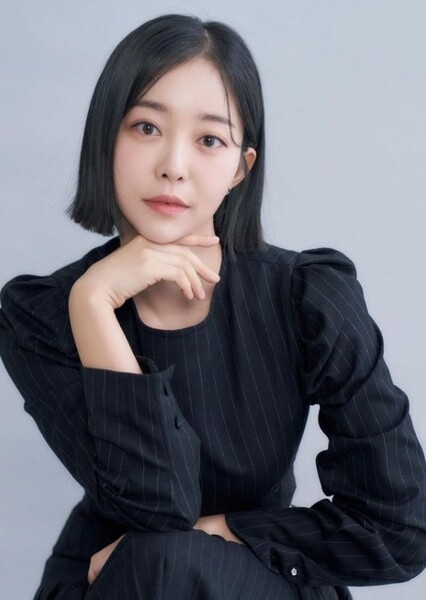 Kim Ga-eun photo