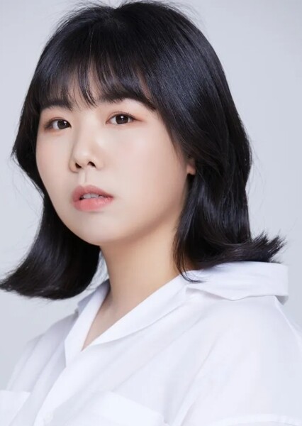 Kim Ga-hee