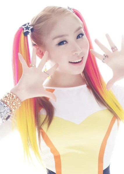 Kim Ga-young photo