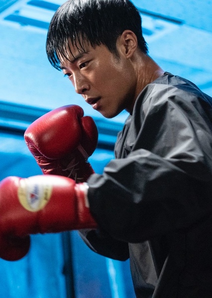 Kim Geon-woo (Bloodhounds) photo