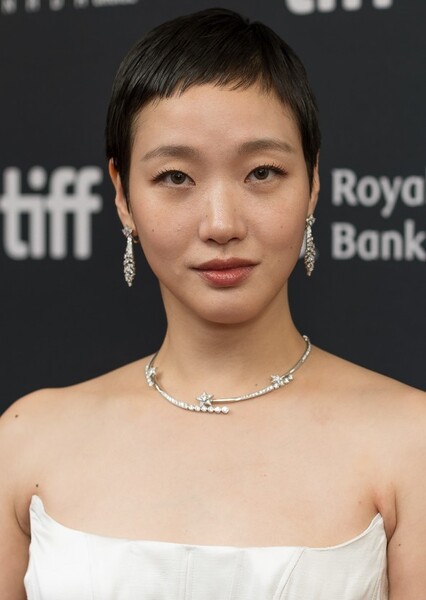 Kim Go-eun photo