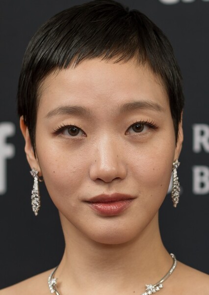 Kim Go-eun
