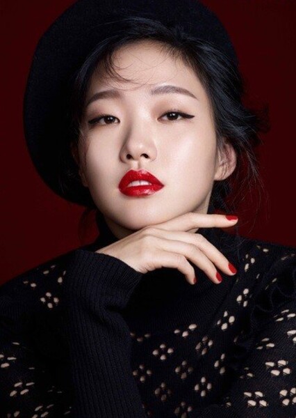 Kim Go-eun photo