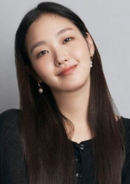Kim Go-eun photo