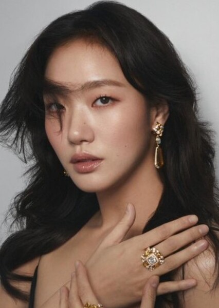 Kim Go-eun photo