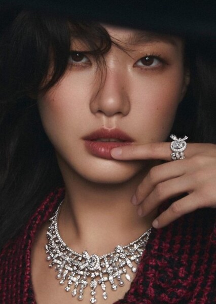 Kim Go-eun photo