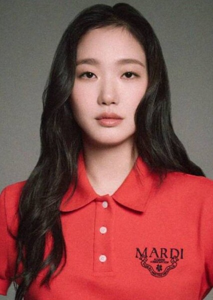Kim Go-eun photo