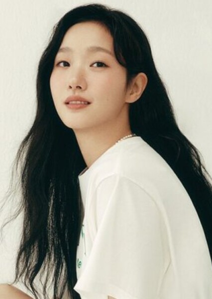 Kim Go-eun photo