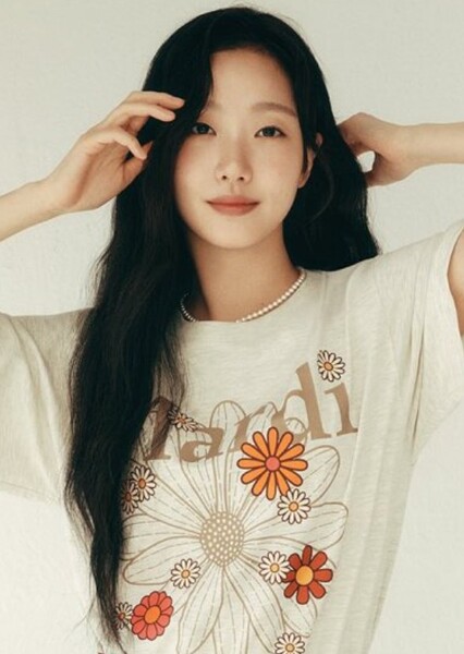 Kim Go-eun photo