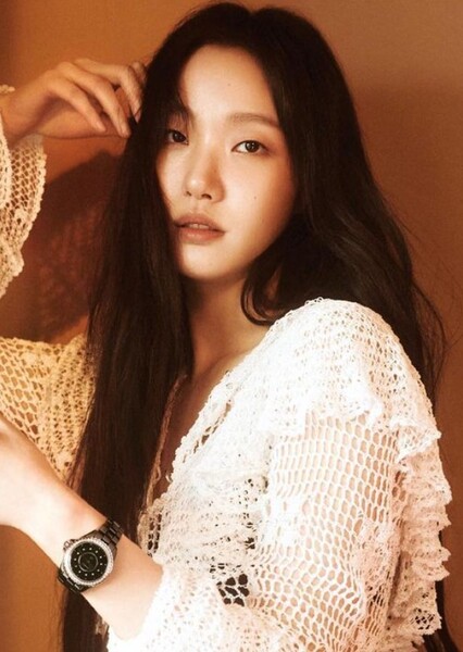Kim Go-eun photo