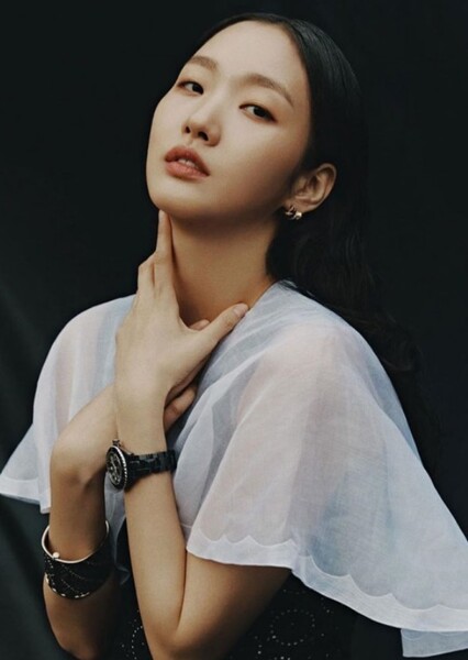 Kim Go-eun photo