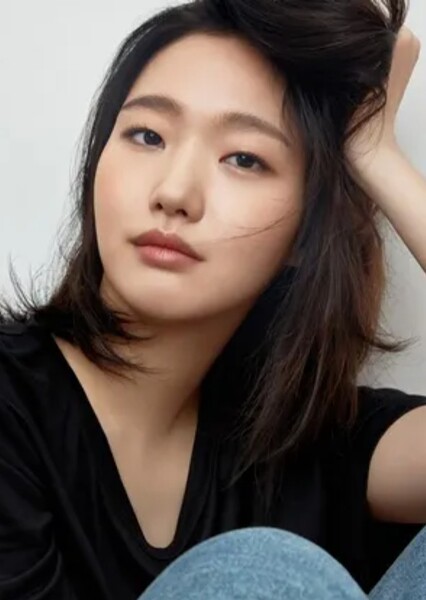 Kim Go-eun photo