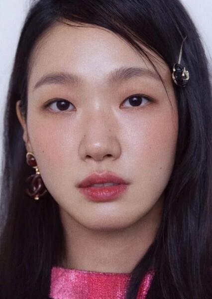 Kim Go-eun photo