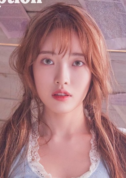 Kim Ha-ram photo