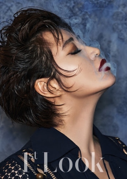 Kim Hye-soo