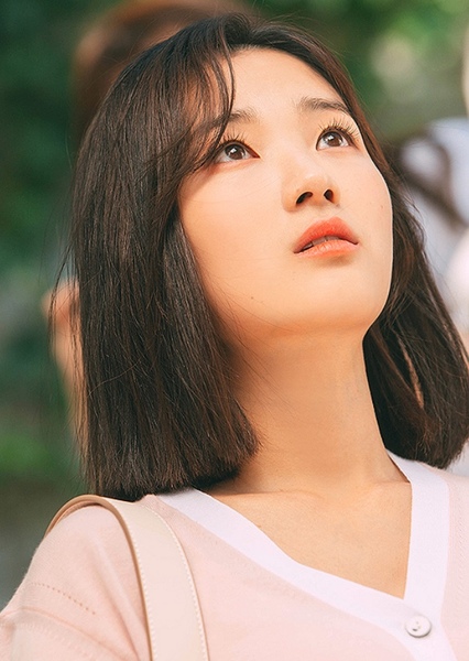 Kim Hye-yoon photo