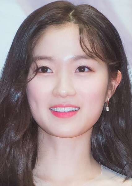 Kim Hye-yoon photo