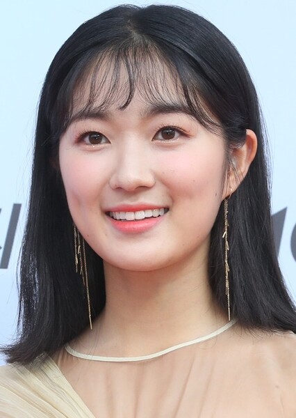 Kim Hye-yoon