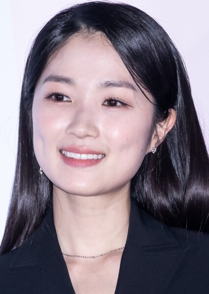 Kim Hye-yoon photo