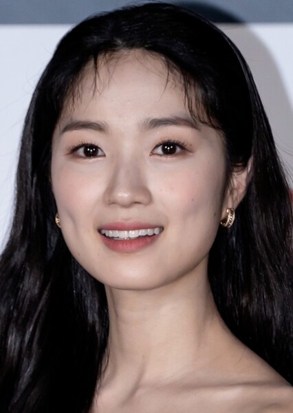 Kim Hye-yoon photo