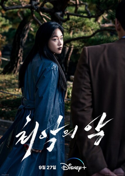 Kim Hyeong-seo(BIBI) photo