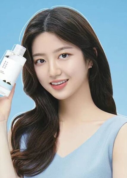 Kim Hyun Soo photo