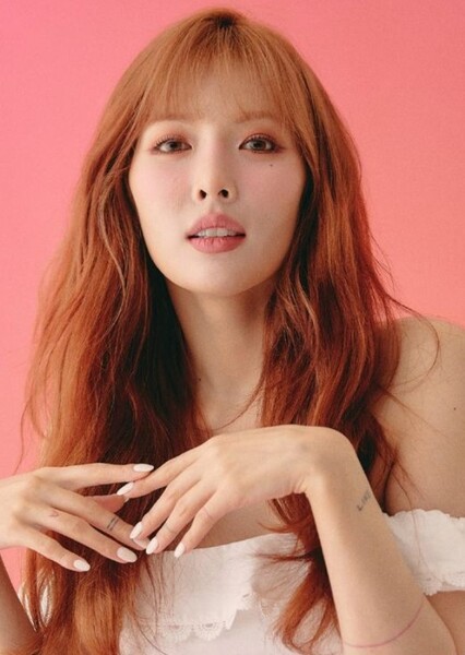 Kim Hyuna photo