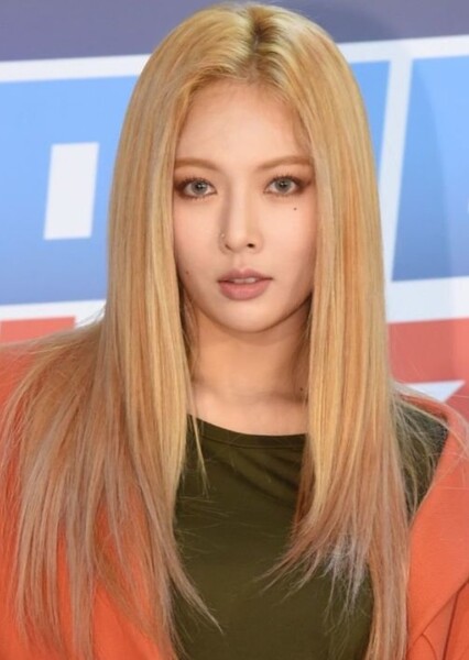 Kim Hyuna