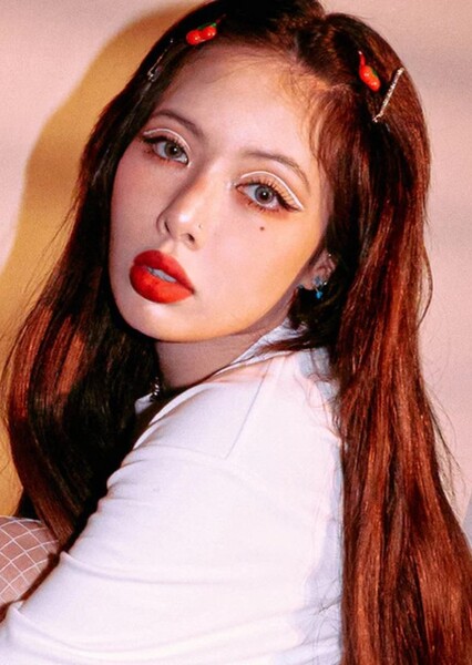 Kim Hyuna