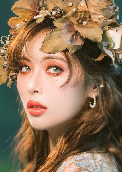 Kim Hyuna