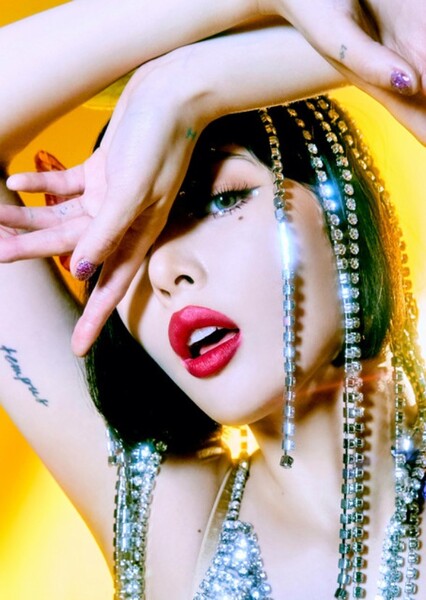 Kim Hyuna photo