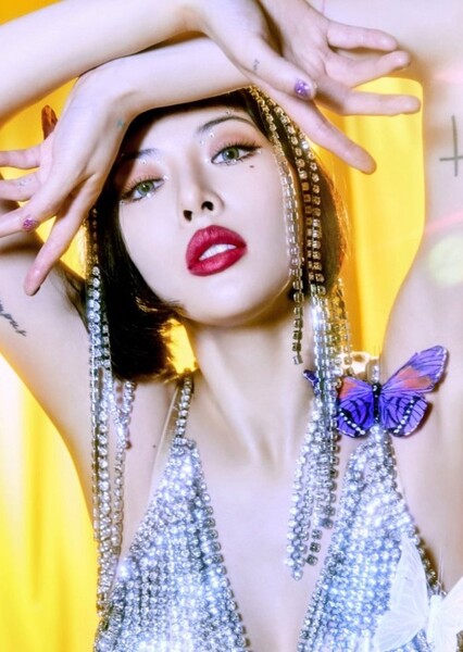 Kim Hyuna photo
