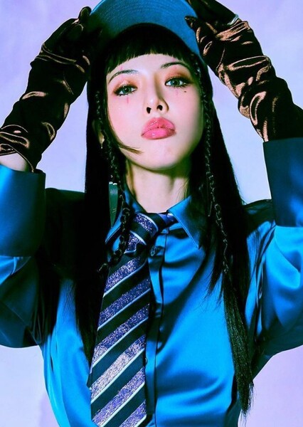 Kim Hyuna