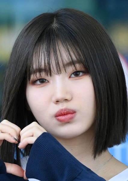 Kim Hyunbin photo
