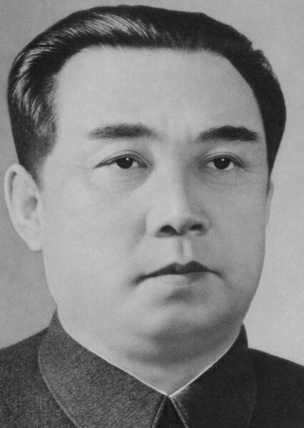 Kim Il-sung
