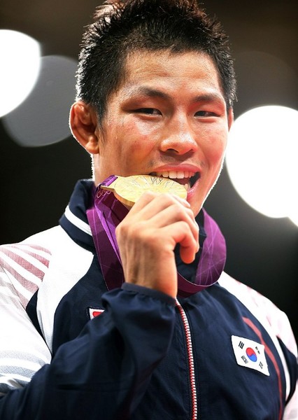 Kim Jae-bum photo