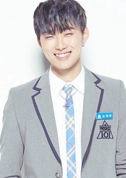 Kim Jae Han photo