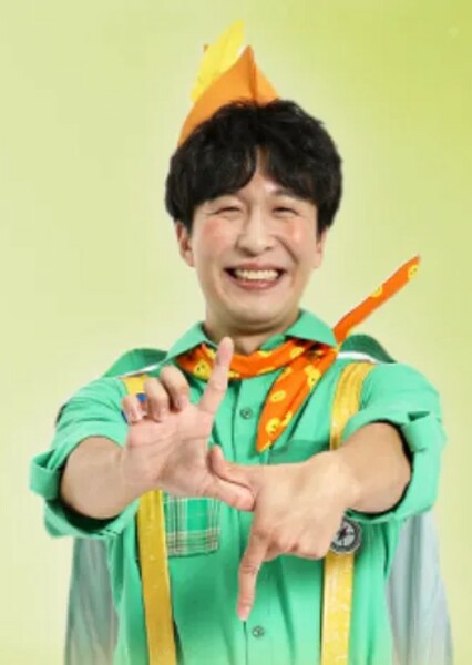Kim Jae-hoon
