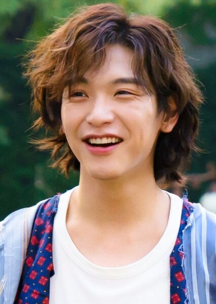 Kim Jae-hyun photo