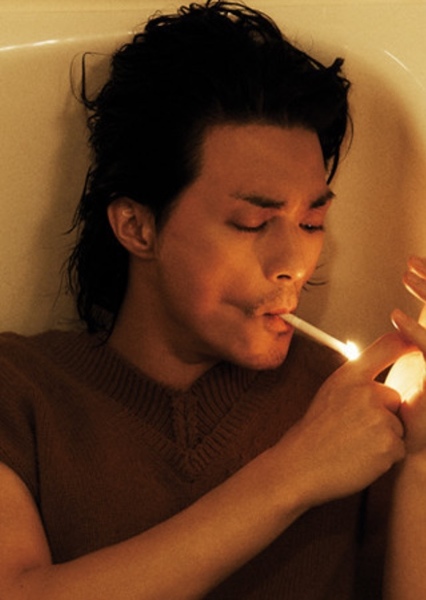 Kim Ji-hoon photo