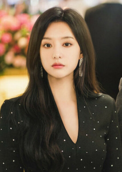 Kim Ji-won photo