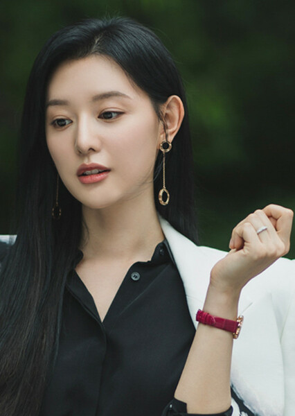 Kim Ji-won photo