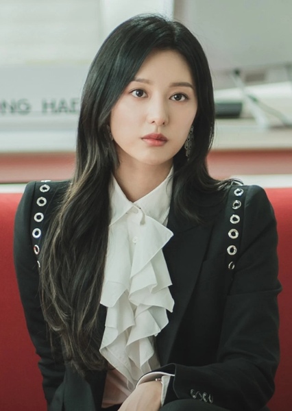 Kim Ji-won photo
