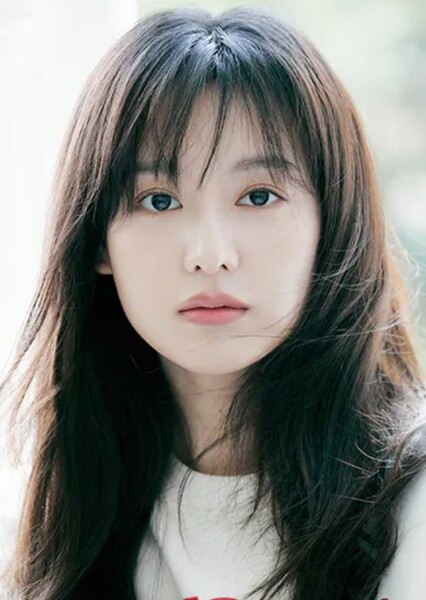 Kim Ji-won photo